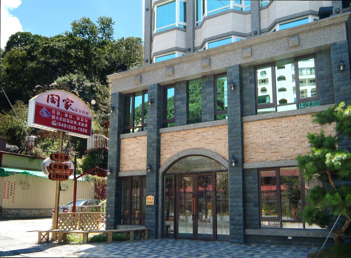 Hejia Hot Spring Hotel Ренай Экстерьер фото